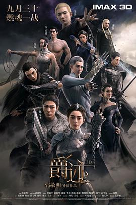 女教师波多野结衣
