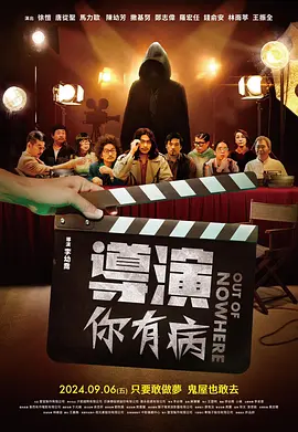 亚洲精品高清中文字幕