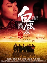 女教师波多野结衣